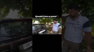 Hyundai creta ex petrol ❤️‍🔥 hyundaicreta trending shorts [upl. by Monda]