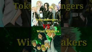 Wind breakers VS Tokyo revengers battle🔥 Mikey vs Umemiya revengersvswindbreakers mikeyvsumemiya [upl. by Notgnimer407]