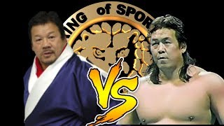 Wrestle Kingdom Tatsumi Fujinami vs Riki Choshu [upl. by Ynaiffit165]