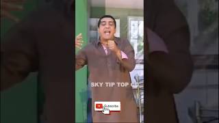 zafri khan Nasir chinyoti iftikhar Thakur New stage daram comedy stagedarama funny [upl. by Yeldud]