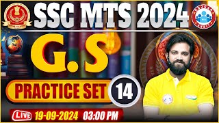 SSC MTS GK GS Classes 2024  GS Practice Set By Naveen Sir  GS Classes for MTS 2024 [upl. by Ajan545]