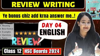 DAY 04 of 25 ONE SHOT SERIES English Class 12 HSC By shafaquenaaz​ [upl. by Larine]