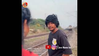 PREMA KULAM SHORT FILM ROAST comedy telugu [upl. by Geddes]