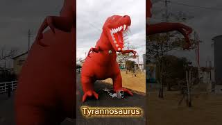 Dinosaur shooting game event production  Tyrannosaurus Inflatable  恐竜シューティング ティラノサウルス Dinosaur [upl. by Gwenora]