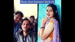 Aaj ki Raat YT viral funny shots funny song team song [upl. by Adle]