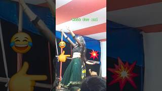 video Stage program Matihani  bhojpuri viralvideo  Pratigya Bharti [upl. by Gnurt]