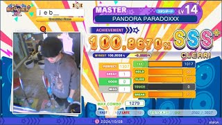 【maimai FiNALE】PANDORA PARADOXXX MASTER 101 左右反轉 檢討自用 [upl. by Wiencke347]