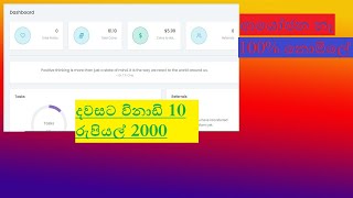 Earning EMoney SinhalaFreelancing WebSiteArtopay In Sinhala [upl. by Uht609]