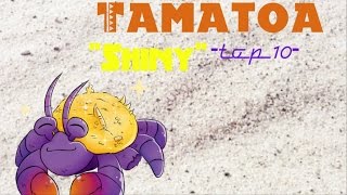 Moana  Tamatoa\\Shiny\\Top 10 [upl. by Horatius]