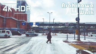 Winter drive around city center district from central station in Asahikawa Hokkaido Japan  4K HDR [upl. by Bravin109]