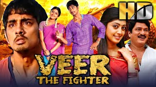 Veer The Fighter HD Baava  Hindi Dubbed Full Movie  Siddharth Pranitha Subhash Brahmanandam [upl. by Dennet]