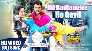 Khesari Lal Yadav के टॉप 5 नए गाने  VIDEOJUKEBOX  Superhit Bhojpuri Songs WaveMusicIndia [upl. by Bael536]