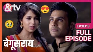 क्या Shakti सच में Ananya से प्यार करता है  9 May 16  Begusarai  Full Ep313 andtvchannel [upl. by Retsevel788]