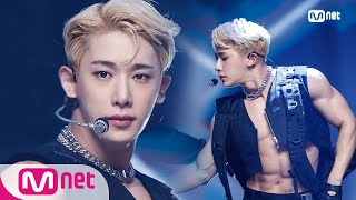 WONHO  Open Mind Solo Debut Stage  M COUNTDOWN 200910 EP681 [upl. by Kcirevam]