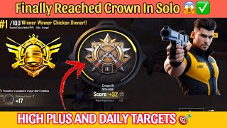 🇮🇳 DAY 05 FINALLY REACHED CROWN  DAILY PLUS TARGET 🎯SOLO RANK PUSH TIPS AND TRICKS ✅ [upl. by Fronia565]