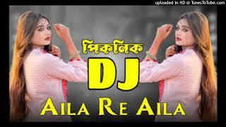 Aila Re Aila  Dj Tiktok Viral Dj SongHindiDj Song DjRemix viral top1 viralvideo [upl. by Notsuoh]