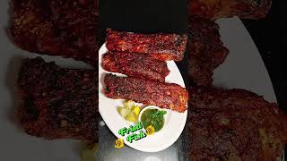 Spicy Fried Fishalrahmanfoods8097shortsshortyoutubeshortsshortvideoshortsvideoshortsfeed [upl. by Aicitel]