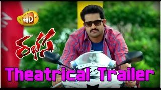 Hawa Hawa Video Song With Lyrics II Rabhasa Songs II JrNtr  Samantha Pranitha [upl. by Yun254]