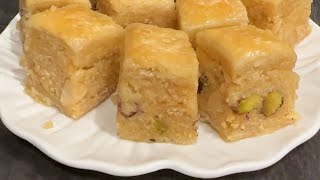 Baklawa tunisienne بقلاوة تونسية [upl. by Neyut]