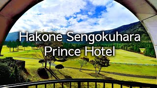 Hakone Sengokuhara Prince Hotel [upl. by Aymahs785]