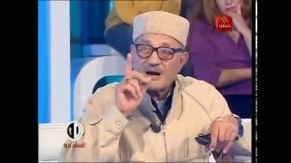 Al Mousameh Karim Episode 06 le 17122015 partie 02 حكاية عمّ حسين ومشكلته مع طليقته [upl. by Thecla]