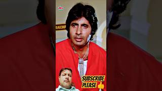 Coolie Moovie best scenecooliemovie amitabhbachchan dialogue bollywoodmovies youtubeshorts [upl. by Bricker515]