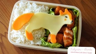 Salmon Teriyaki Recipe amp Fox Bento Charaben  soustitré français [upl. by Aeneas369]