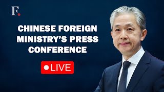 China MoFa Live News Chinese Foreign Ministry News Conference [upl. by Etnoel]