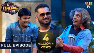 Honey Singh का Halla in Kapils मोहल्ला  The Kapil Sharma Show  दी कपिल शर्मा शो [upl. by Henke]