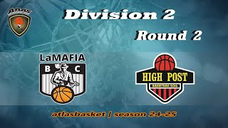 Atlasbasket  Div 2Round 2  LA MAFIA vs HIGH POST [upl. by Turino]