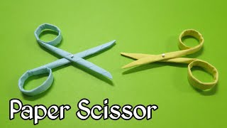 종이 가위 튜토리얼  Easy DIY Paper Scissors Tutorials  Scissors Crafts Ideas  DIY Projects School Hack [upl. by Swartz]