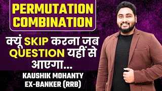 Permutation amp Combination Tricks amp Shortcuts  Complete Chapter  Career Definer  Kaushik Mohanty [upl. by Rose]