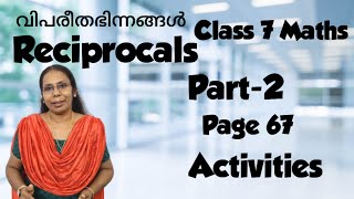 Class 7 mathschapter 4 ReciprocalsPart 2 Page 67 Activitiesnewtextbookhomeworkganithammadhuram [upl. by Brandais]