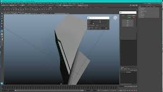 Maya Poly Tool RampD  instCut for Maya v11 [upl. by Marigolde654]