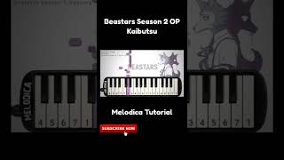 Beastars Season 2 Opening  Kaibutsu Melodica Tutorial shorts [upl. by Archy684]