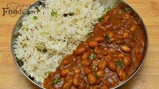 Simple amp Tasty Butter Beans Masala Butter Beans Curry Butter Beans Recipes [upl. by Getraer745]