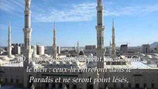 Sourate 19 Marie Maryam  Récitation en VO amp Traduction en Français par Saad AlGhamidi [upl. by Nipsirc]