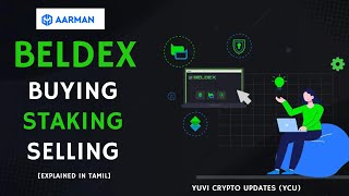 Beldex Crypto How to Buy Stake and Sell Aarman Beldex Staking kucoin [upl. by Mikel]