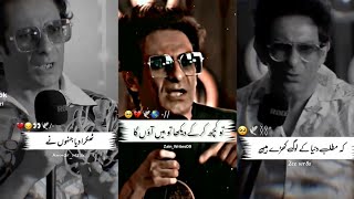 Barkat Uzmi Poetry 🥹Best Heart Touching Poetry💯💔 Sad Whatsapp status barkatuzmi barkat poetry [upl. by Ultan]