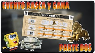 😼 EVENTO RASCA y GANA a por LA LLAVE UNIVERSAL en ArenaBreakout ArenaBreakoutLATAM [upl. by Direj]