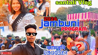 jambuni program 2024 santalivlog  ST BOY RAKESH [upl. by Ainival415]