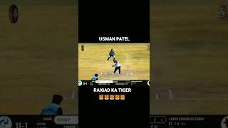 viral usmanpatel usmanpatelbatting cricket cricketlover cricketfan [upl. by Idnil]