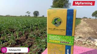 warden extra fungicide  warden extra technical name  warden extra use hindi  warden insecticide [upl. by Ledba]