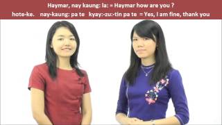 Learn Burmese language  Greetings in Burmese [upl. by Favian170]