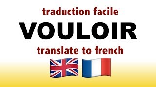 Traduction anglais français  exercice facile  practice english french translation [upl. by Athey733]