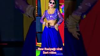 Ram Love bhai new Rasiya Sort video Dance Sort video Dance Sort video Dance Sort video Dance Sort [upl. by Jerald275]