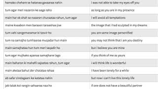 Tum Agar Saath Dene Ko 🎵 LYRICS WITH ENGLISH MEANING ✔️ [upl. by Yromas]