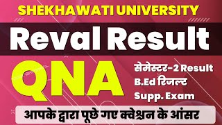 PDUSU UGPG Reval Result QNA Video  Reval Result संबंधित कन्फ्यूजन  Supp Exam SEM2 Result BED [upl. by Ardnasac985]