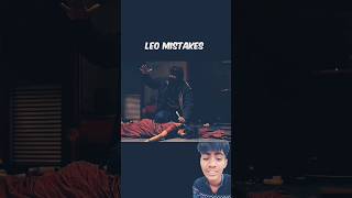 Oho big mistake of Leo movie 🧐😱 leothalapathy shorts comedy ytshorts youtube youtubeshorts yt [upl. by Lavicrep]