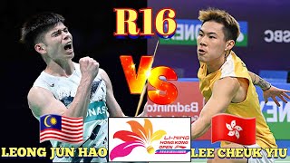 R16🇲🇾Leong Jun Hao VS 🇭🇰Lee Cheuk Yiu Hongkongopen2024 [upl. by Clarette]